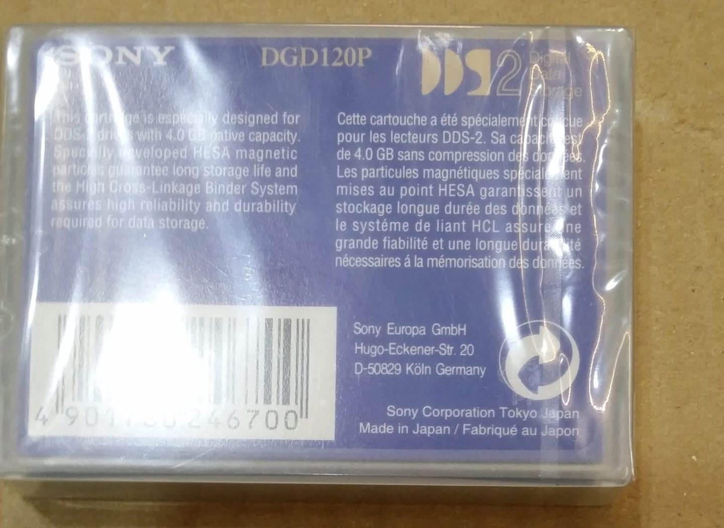 Sony DGD120P DDS2 Orjinal Data Kartuş1
