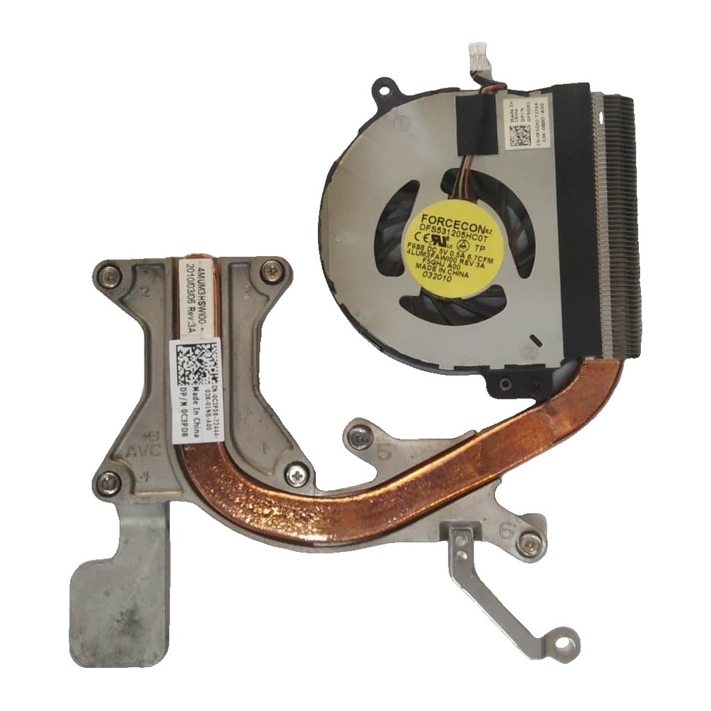 Dell Inspiron 1564 P08F İşlemci Fanı ve Bakır Soğutucu Blok Set (Heatsink Fan) - beyaz fon Dell Inspiron 1564 P08F İşlemci Fanı ve Bakır Soğutucu Blok Set (Heatsink Fan)